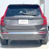 volvo xc90 2024 CFJ1555807 image 17
