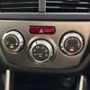 subaru forester 2009 quick_quick_SH5_SH5-037318 image 7