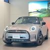 mini mini-others 2023 quick_quick_XR15MW_WMW32DH0302U37964 image 1