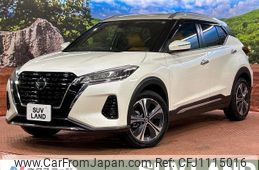 nissan nissan-others 2021 quick_quick_P15_P15-030582