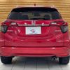 honda vezel 2019 -HONDA--VEZEL DAA-RU3--RU3-1359809---HONDA--VEZEL DAA-RU3--RU3-1359809- image 19