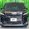 toyota voxy 2017 CFJ1671532 image 15