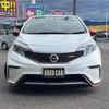 nissan note 2015 -NISSAN--Note E12--403851---NISSAN--Note E12--403851- image 23