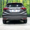 honda vezel 2020 CFJ1763321 image 15