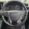 toyota vellfire 2017 -TOYOTA--Vellfire DBA-AGH30W--AGH30-0145239---TOYOTA--Vellfire DBA-AGH30W--AGH30-0145239- image 5