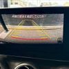 mercedes-benz c-class-station-wagon 2015 -MERCEDES-BENZ--Benz C Class Wagon DBA-205240C--WDD2052402F238258---MERCEDES-BENZ--Benz C Class Wagon DBA-205240C--WDD2052402F238258- image 4