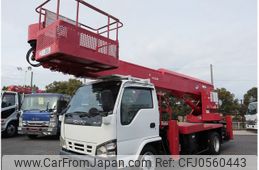 isuzu elf-truck 2007 -ISUZU--Elf PB-NKR81N--NKR81-7072545---ISUZU--Elf PB-NKR81N--NKR81-7072545-