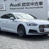 audi a5-sportback 2018 quick_quick_DBA-F5CYRL_WAUZZZF58JA053669 image 5