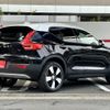 volvo xc40 2020 CFJ1807113 image 2