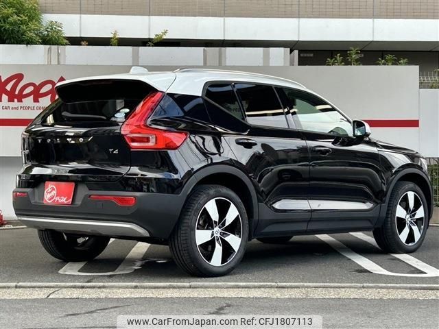 volvo xc40 2020 CFJ1807113 image 2