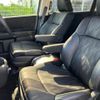 honda odyssey 2020 CFJ1514382 image 8