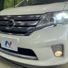 nissan serena 2013 -NISSAN--Serena DAA-HFC26--HFC26-186989---NISSAN--Serena DAA-HFC26--HFC26-186989- image 12