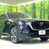 mazda mazda-others 2022 CFJ0390815 image 16
