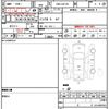 nissan nv100-clipper 2016 quick_quick_HBD-DR17V_DR17V-126585 image 10