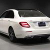 mercedes-benz e-class 2020 CFJ1579353 image 11