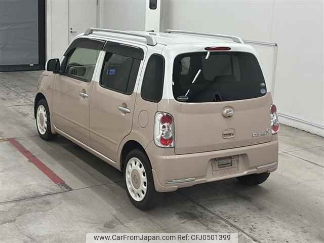 daihatsu mira-cocoa 2015 -DAIHATSU--Mira Cocoa L675S-0205201---DAIHATSU--Mira Cocoa L675S-0205201- image 2