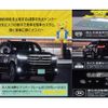 toyota dyna-truck 2019 GOO_NET_EXCHANGE_0540208A30250529W001 image 37
