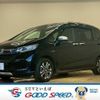 honda freed-hybrid 2022 quick_quick_6AA-GB7_GB7-3178897 image 1