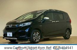 honda freed-hybrid 2022 quick_quick_6AA-GB7_GB7-3178897