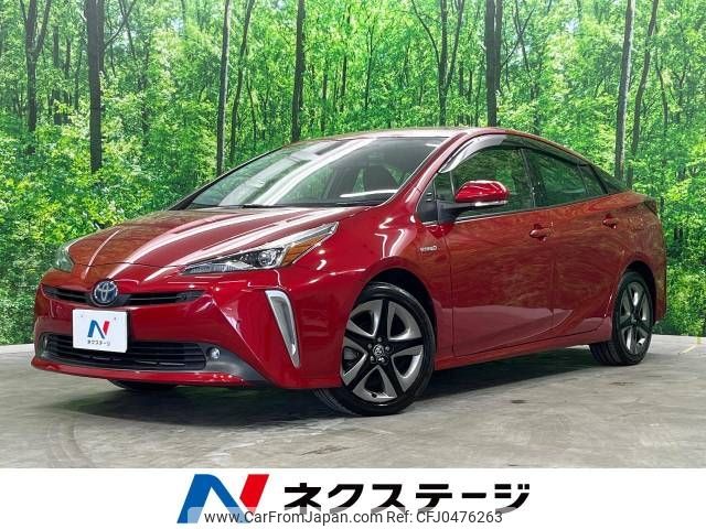 toyota prius 2019 -TOYOTA--Prius DAA-ZVW55--ZVW55-8070115---TOYOTA--Prius DAA-ZVW55--ZVW55-8070115- image 1