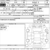 toyota tank 2018 -TOYOTA--Tank M900A-0154587---TOYOTA--Tank M900A-0154587- image 3