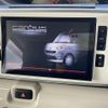 daihatsu move-canbus 2016 CFJ1800549 image 17