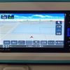 daihatsu move-canbus 2020 CFJ1055451 image 15