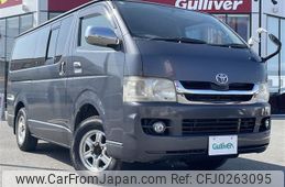 toyota regiusace-van 2009 -TOYOTA--Regius ace Van ADF-KDH206V--KDH206-8018408---TOYOTA--Regius ace Van ADF-KDH206V--KDH206-8018408-