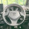 toyota c-hr 2017 -TOYOTA--C-HR DBA-NGX50--NGX50-2022070---TOYOTA--C-HR DBA-NGX50--NGX50-2022070- image 12