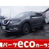 nissan x-trail 2018 -NISSAN--X-Trail HNT32--168832---NISSAN--X-Trail HNT32--168832- image 1