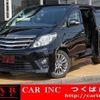 toyota alphard 2014 quick_quick_ANH20W_ANH20W-8316814 image 1