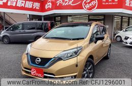 nissan note 2018 -NISSAN--Note DAA-HE12--HE12-169386---NISSAN--Note DAA-HE12--HE12-169386-