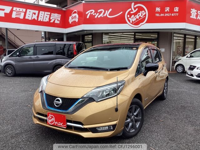 nissan note 2018 -NISSAN--Note DAA-HE12--HE12-169386---NISSAN--Note DAA-HE12--HE12-169386- image 1