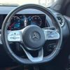 mercedes-benz glb-class 2020 -MERCEDES-BENZ--Benz GLB 3DA-247612M--W1N2476122W041793---MERCEDES-BENZ--Benz GLB 3DA-247612M--W1N2476122W041793- image 12