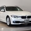 bmw 3-series 2019 CFJ1524410 image 6