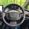 toyota prius 2023 CFJ1585988 image 11