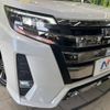 toyota noah 2018 -TOYOTA--Noah DBA-ZRR80W--ZRR80-0426295---TOYOTA--Noah DBA-ZRR80W--ZRR80-0426295- image 13