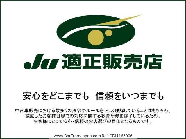 honda n-wgn 2018 -HONDA--N WGN DBA-JH1--JH1-1381107---HONDA--N WGN DBA-JH1--JH1-1381107- image 2