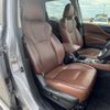 subaru forester 2019 CFJ1803260 image 9