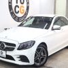 mercedes-benz c-class 2018 -MERCEDES-BENZ--Benz C Class DAA-205077--WDD2050772R469797---MERCEDES-BENZ--Benz C Class DAA-205077--WDD2050772R469797- image 11