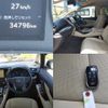 toyota alphard 2020 quick_quick_6AA-AYH30W_AYH30-0105698 image 8