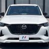 mazda mazda-others 2022 CFJ1376769 image 15