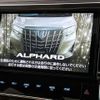 toyota alphard 2019 -TOYOTA--Alphard DBA-AGH30W--AGH30-0292858---TOYOTA--Alphard DBA-AGH30W--AGH30-0292858- image 4