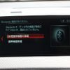 bmw x2 2018 -BMW--BMW X2 ABA-YH20--WBAYH52050EK61890---BMW--BMW X2 ABA-YH20--WBAYH52050EK61890- image 9