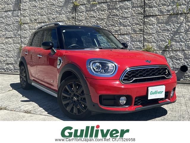 mini mini-others 2019 CFJ1526958 image 1