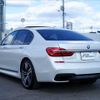 bmw 7-series 2015 -BMW 【岡山 390ﾉ8000】--BMW 7 Series 7A30--0GD54624---BMW 【岡山 390ﾉ8000】--BMW 7 Series 7A30--0GD54624- image 19