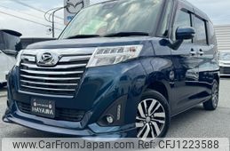 daihatsu thor 2019 CARSENSOR_JP_AU6364494772