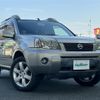 nissan x-trail 2004 CFJ1517323 image 17