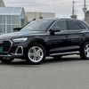 audi q5 2024 CFJ1703002 image 1
