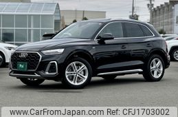 audi q5 2024 CFJ1703002